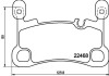 Тормозные колодки (задние) Porsche Cayenne 17- (Brembo) Q+ HELLA 8DB355039111 (фото 1)