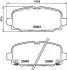 Klocki ham. tyі JEEP HELLA 8DB355039411 (фото 1)