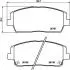 Колодки тормозные (передние) Hyundai Santa Fe 2.0/2.4 18- HELLA 8DB355040011 (фото 4)