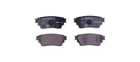 Колодки гальмівні, дискове гальмо HELLA 8DB355040501
