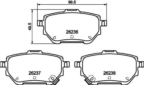 Тормозные колодки (задние) Toyota Corolla 1.5/1.6 VVTi 19- Q+ HELLA 8DB355040711