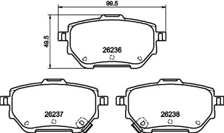 Тормозные колодки (задние) Toyota Corolla 1.5/1.6 VVTi 19- Q+ HELLA 8DB355040711
