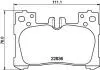 Автозапчасть HELLA 8DB355040741 (фото 1)