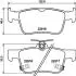 Тормозные колодки (задние) Honda Accord X 1.5/2.0 i-VTEC 16- (Ate) HELLA 8DB355040871 (фото 4)