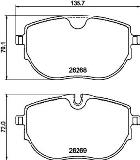 Тормозные колодки (передние) VW T6 15- HELLA 8DB355040921