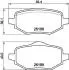 Тормозные колодки (задние) Citroen C4 20-/Peugeot 2008/208/Opel Corsa F 19-/Mokka 20- HELLA 8DB355040971 (фото 1)