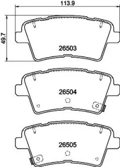 Автозапчасть HELLA 8DB355044231