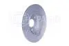 Тормозной диск зад. Epica 05- 2.0-2.5 (PRO) HELLA 8DD355116-991 (фото 3)
