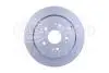 Тормозной диск зад. CR-V 07- 1.6-2.4 (PRO) HELLA 8DD355119-221 (фото 1)
