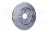 Диск гальмівний передній Nissan X-Trail Renault Koleos II 1.6-2.0D 04.14- HELLA 8DD355125341 (фото 3)