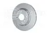 Диск гальмівний перед. Renault Clio I, Clio Ii, Kangoo, Kangoo Express, Megane I, Megane I Classic, Megane I Coach 1.2-2.0 06.8 HELLA 8DD 355 126-531 (фото 2)