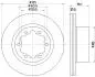 Tarcza ham. malow. tyі MAN VW HELLA 8DD355132201 (фото 1)