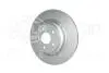 PRO HIGH CARBON DB гальмівний диск задн. GLE V167, C167 HELLA 8DD 355 132-311 (фото 2)