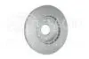Диск тормозной (передний) Nissan Patrol 10- (358x34) PRO HELLA 8DD355132441 (фото 3)