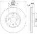 PRO VW диск гальм. передній Polo, T-Cross, SKODA Scala, Kamiq HELLA 8DD 355 132-891 (фото 1)