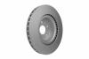 Диск тормозной PRO High Carbon; передняя. / MODEL S (5YJS) HELLA 8DD355132931 (фото 3)