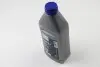 Гальмівна рідина DOT5.1 (1L.) HELLA 8DF355360-091 (фото 1)