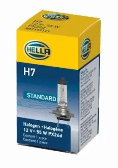 Спеціальна пропозиція UNIWERSALNE HELLA 8GH178555011