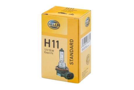 Спеціальна пропозиція UNIWERSALNE HELLA 8GH178555111