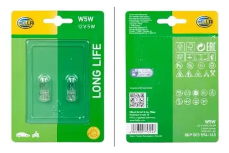 Спеціальна пропозиція UNIWERSALNE HELLA 8GP003594163