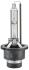 Лампа ксенонова D2S XENON 85V 35W P32D-2 HELLA 8GS007949-261 (фото 2)
