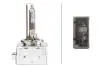 Спеціальна пропозиція UNIWERSALNE HELLA 8GS007949501 (фото 1)