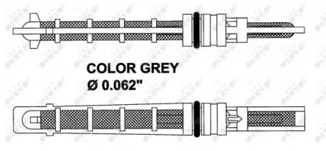 Клапан кондиционера HELLA 8UW351233001