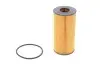 Фильтр масляный двигателя NISSAN QASHQAI, X-TRAIL 2.0 DCI 07-14 (выр-во Hengst) HENGST FILTER E112HD180 (фото 1)