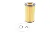 Фильтр масляный двигателя HONDA (выр-во Hengst) HENGST FILTER E11HD117 (фото 1)