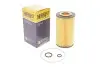 Фильтр масляный двигателя HONDA (выр-во Hengst) HENGST FILTER E11HD117 (фото 2)