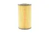 Фильтр масляный двигателя HONDA (выр-во Hengst) HENGST FILTER E11HD117 (фото 4)