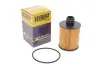Фільтр масляний HENGST FILTER E124H02 D202 (фото 2)