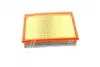 Фильтр воздушный PSA 1.5 BlueHDI 18- (выр-во HENGST) HENGST FILTER E1623L (фото 1)