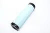 Фильтр воздушный CaseSteyrNew Holland(Hengst) HENGST FILTER E1824LS (фото 2)