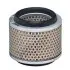Фільтр повітряний Ammann(Hengst) HENGST FILTER E1839L (фото 2)