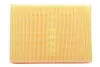 Фільтр повітряний Ford Kuga II 2.5 13- HENGST FILTER E2005L (фото 4)