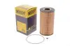 Фильтр масляный двигателя MB E, M, S 400 CDI 00-09 (выр-во HENGST) HENGST FILTER E24HD80 (фото 2)