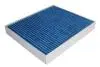 Автозапчасть HENGST FILTER E3919LB (фото 1)