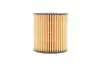 Фільтр масляний двигуна FORD, PEUGEOT (Hengst) HENGST FILTER E44HD110 (фото 4)