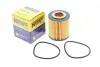 Фильтр масляный двигателя OPEL VECTRA C 1.9 CDTI (выр-во HENGST) HENGST FILTER E46HD126 (фото 2)