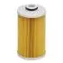 Фильтр топлива HENGST FILTER E490KPD484 (фото 1)