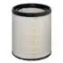 Фильтр воздушный HENGST FILTER E585L (фото 1)