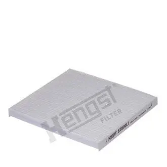 Автозапчасть HENGST FILTER E5900LI
