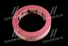 Фильтр салона Caterpillar D-seriesJohn Deere (Hengst) HENGST FILTER E5971LI (фото 4)