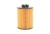 Фільтр масляний двигуна OPEL (Hengst) HENGST FILTER E600HD38 (фото 5)