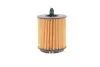 Фильтр масляный двигателя OPEL ASTRA (выр-во Hengst) HENGST FILTER E630H02D103 (фото 5)