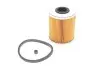 Фильтр курил. OPEL, RENAULT (выр-во Hengst) HENGST FILTER E90KPD164 (фото 1)
