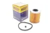 Фильтр курил. OPEL, RENAULT (выр-во Hengst) HENGST FILTER E90KPD164 (фото 2)