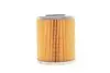 Фильтр курил. OPEL, RENAULT (выр-во Hengst) HENGST FILTER E90KPD164 (фото 4)
