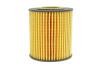 Фільтр масляний FORD T CONNECT 1.5 TDCI 15-, PSA 1.5 HDI 18- (HENGST) HENGST FILTER E957HD505 (фото 4)